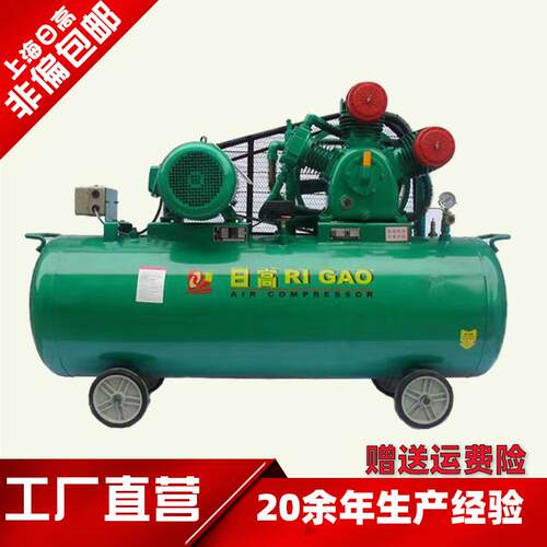 上海0压缩机7.5W空K压机型号W-.8W-0.8/12/12V.5电压44060HZ中压