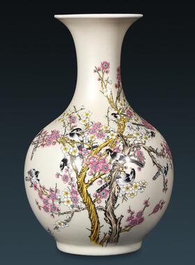 景德镇陶瓷花瓶摆件客厅插花现代中式客厅家居装饰品摆件瓷瓶子