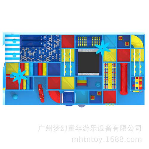 大小型海洋球池儿童乐园室内淘气堡设备商场亲子拓展游乐场游乐园