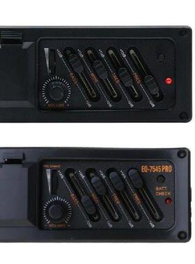 Y1UB Guitar Amplifier Preamp Pickup Tuner Volumes Control