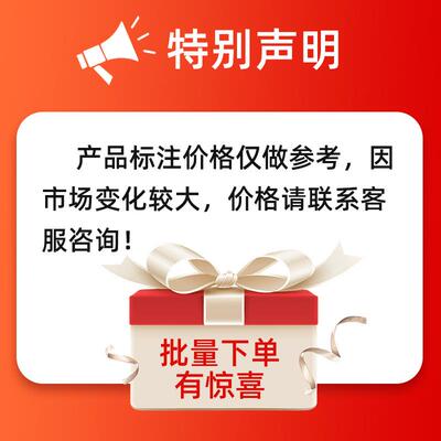 研华工业电脑IPC-610L/510研华主板PCA-6028G2 6011VG工控一体机