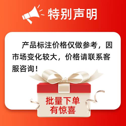 研华IPC工-66A06挂式控机PC-6011/6028/60IPC-660610壁工业计算机
