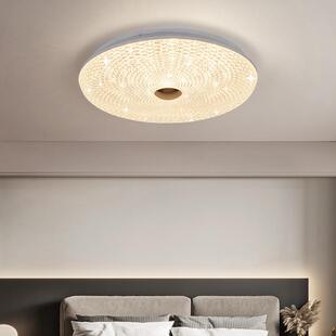 卧室灯吸顶灯主卧轻奢简约现代温馨浪漫2026年新款 房间灯具