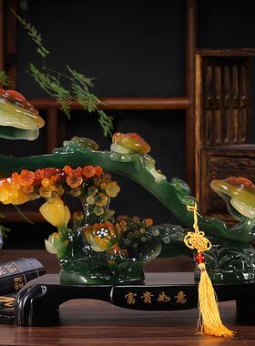 大号玉如意客厅玄关置物架电视柜新中式装饰摆饰开 业乔迁新居礼