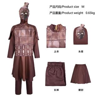厂家直销秦始皇陵cos服角色扮演三体黑暗森林cosplay服装舞台表演