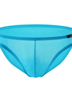 Men's triangle pants breathable underwear underwear