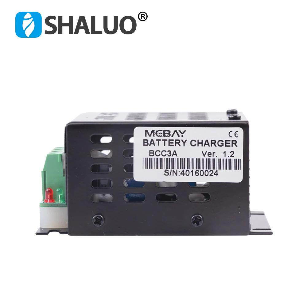 Mebay BCC3A 3A汽车智能发电机电池充电器12V 浮充电池