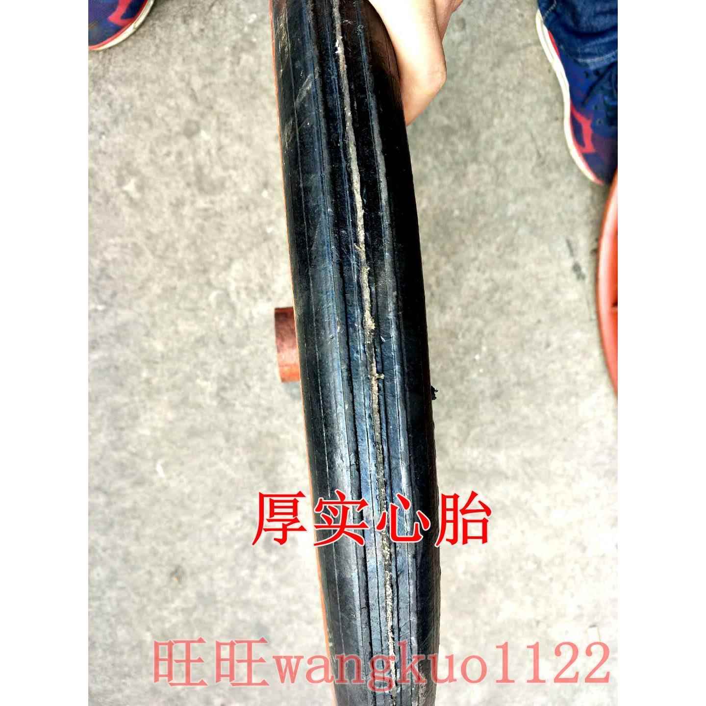 加2HYS6*2重1/2扁1根筋实芯胎轮6206轴铁承孔30工地劳动4车翻斗车