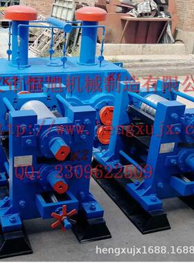 巩义厂家生产螺纹钢连轧机 连铸机 铸坯机 大型轧钢生产线