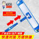 医院四色铝板尘推直杆平板拖把替换布静电除尘拖布排地拖保洁商用
