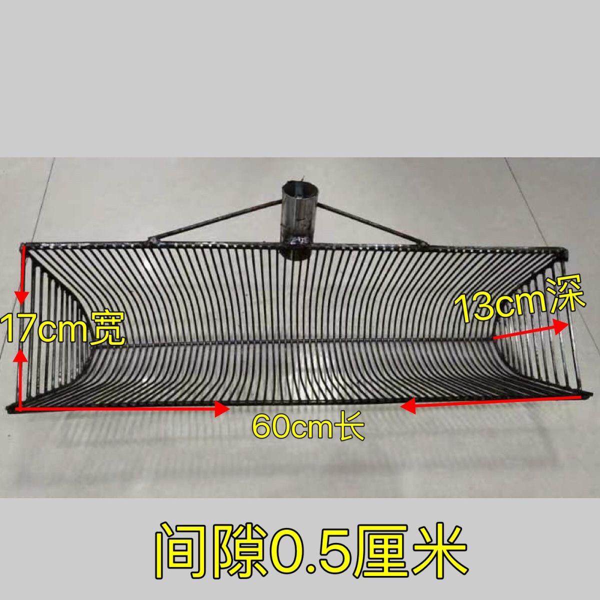 新型加强捞螺蛳笼抓螺丝工具篮子捕田螺推网河蚌拖网花甲蚬仔扒网