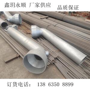 鑫玥永顺厂家供应落渣管下渣管锅炉系统零配件锅炉落渣管