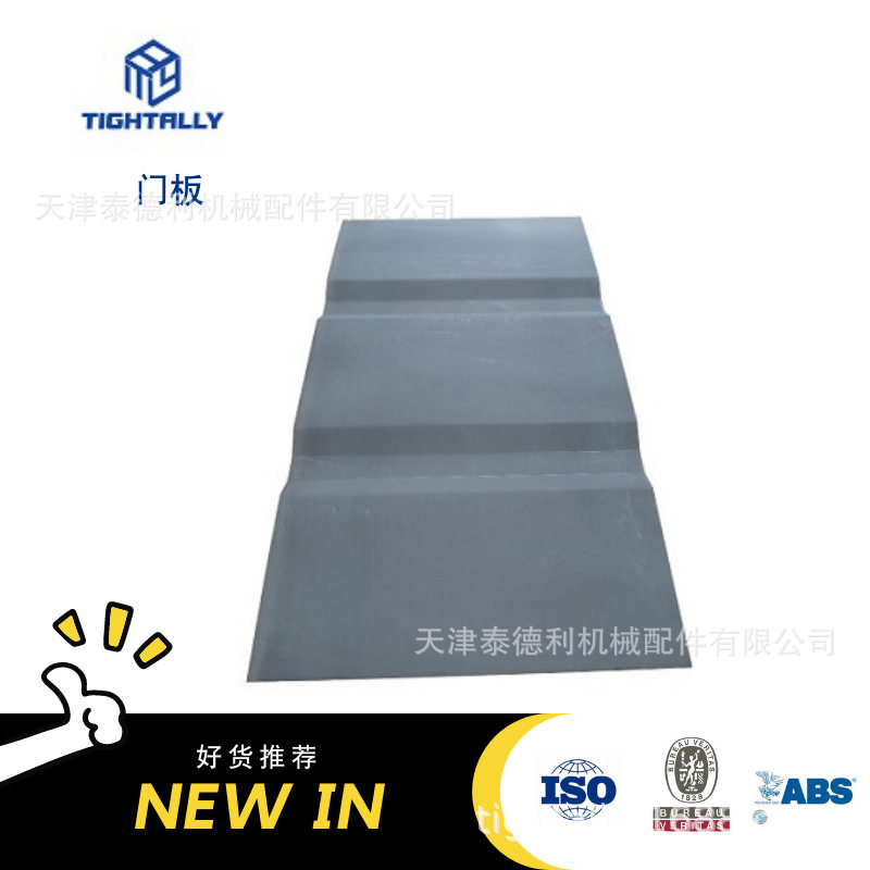 上海集装箱门板供应 双开门定做 非标定制 厚度尺寸