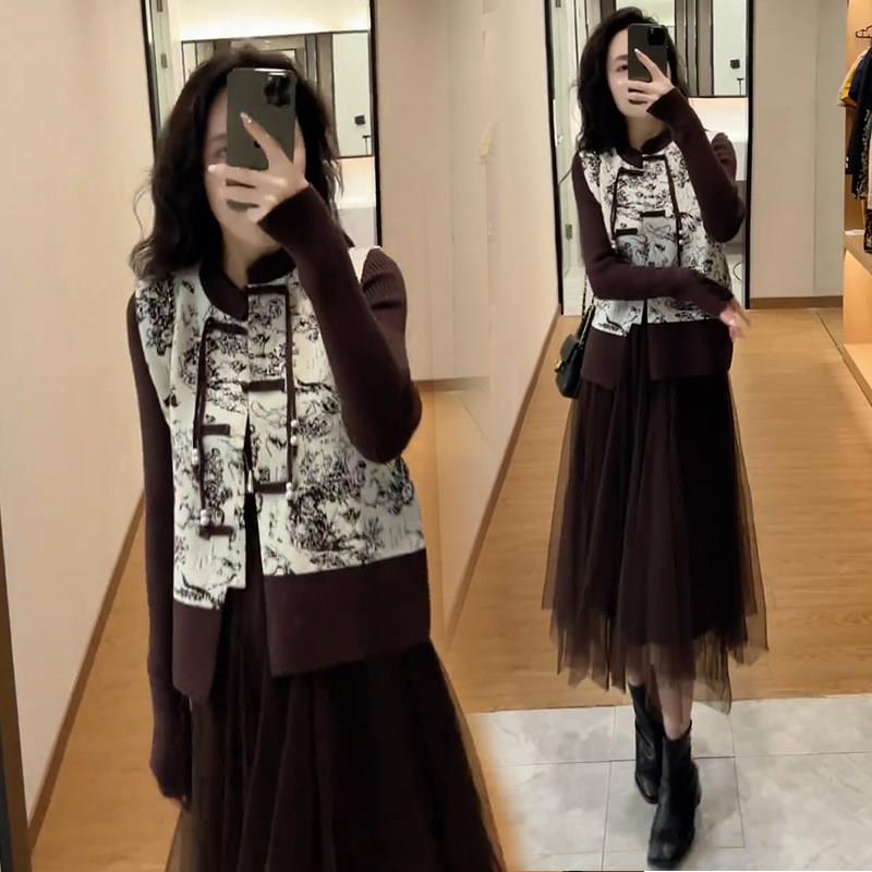 极速时尚连衣裙女2026秋季新款新中式马甲网纱拼接针织毛衣裙两件
