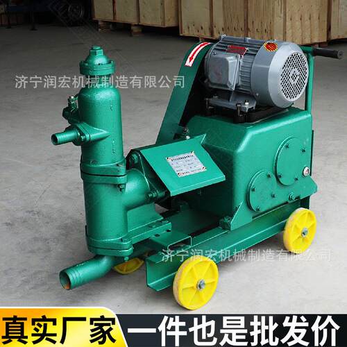 建筑用UB-3水泥灰浆注浆机单缸4KW压力灌浆机堵漏工程加固注浆机