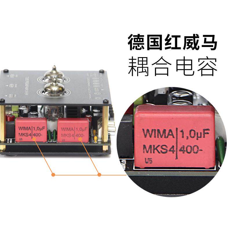 特价出口丹麦5.0蓝牙小功放发胆机