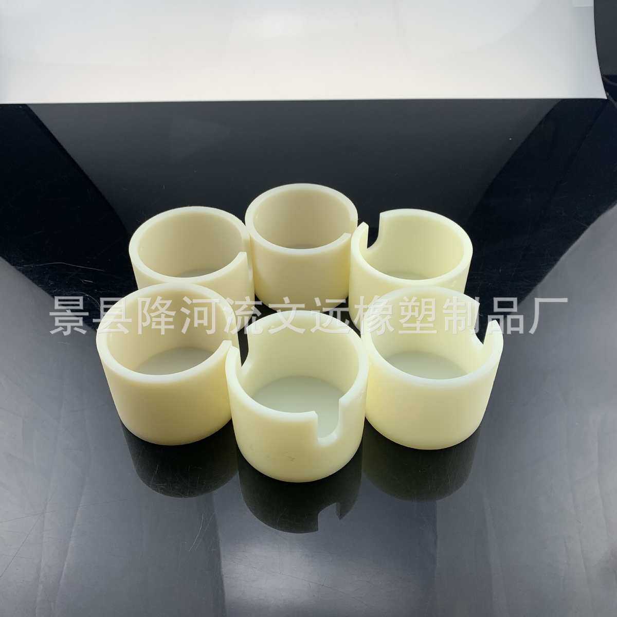 机加工尼龙套黑色含油尼龙机械配件浇筑尼龙套筒MC尼龙异形加工