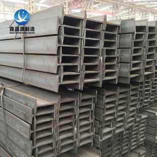 非标加工 N08904工字钢 现货供应904L工字钢 工字钢UNS