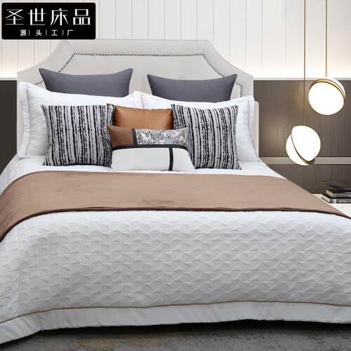 民宿酒店样板间装饰床上用品多件套高档简约咖色白色床品