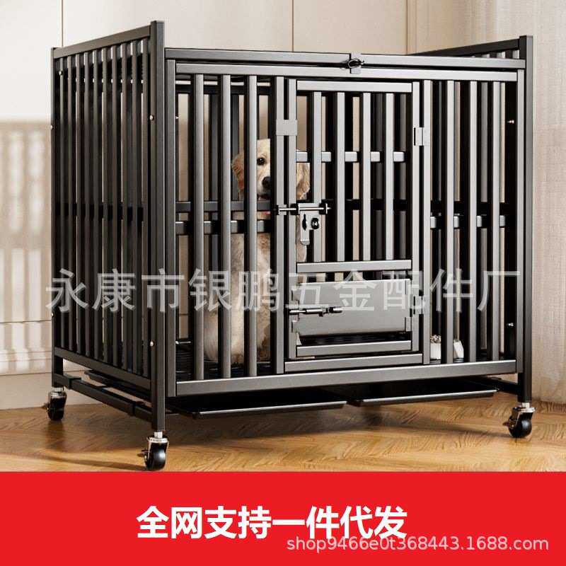狗笼中型大型犬笼子边牧金毛拉布拉多专用家用带厕所室内大号别墅