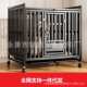 狗笼中型大型犬笼子边牧金毛拉布拉多专用家用带厕所室内大号别墅