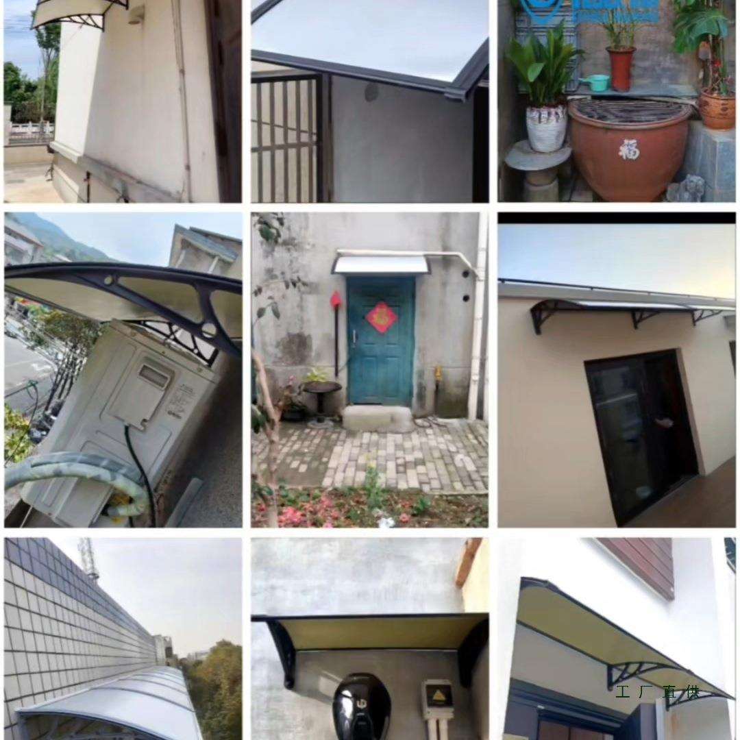 铝塑板雨棚屋檐家用户外防雨无声雨搭窗户遮雨板挡雨遮阳板门头