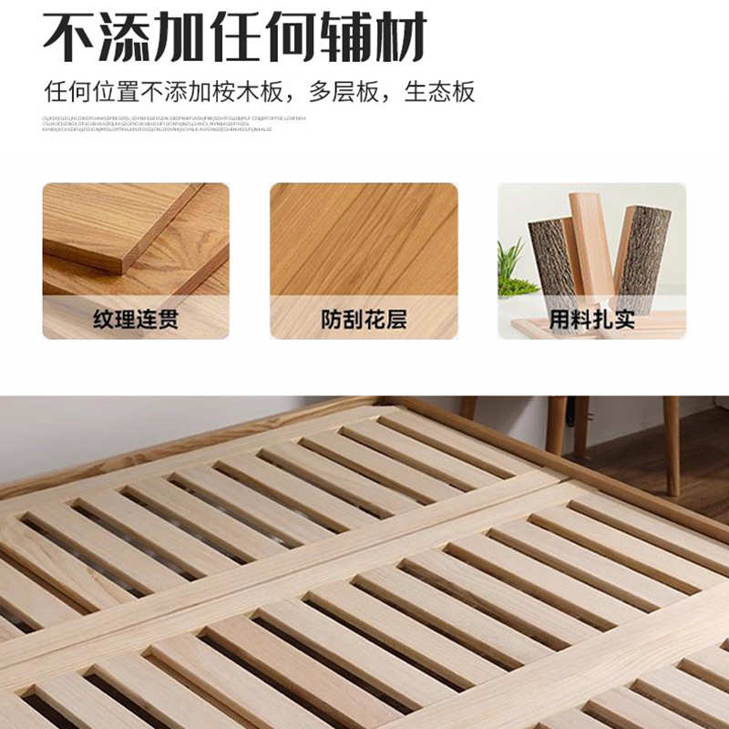 实木床现代简约白橡木1米8双人床家用主卧原木床床头柜组合厂家