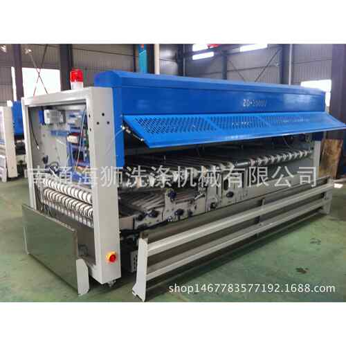 单折叠机-ZD床3200-5 促销酒罩店宾馆 ZD3200-5用床单被套烫平机