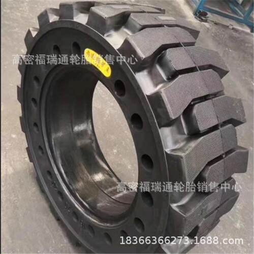 实心轮胎16/70-20防滑耐刺扎装载机铲车工程轮胎16-70-24可配钢圈