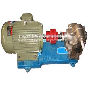 上海生产2CY 1.45供应齿轮泵ycb齿轮油泵渣油齿轮泵 1.1