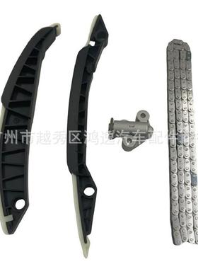 适用于DFMA15T国六 汽车发动机时规正时链条套装修包正时修包