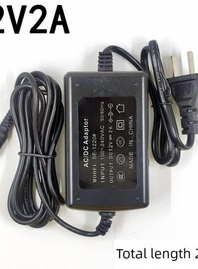 12V2A电源室内电源12V2A监控电源12V2A电源适配器总线长度2.4m998