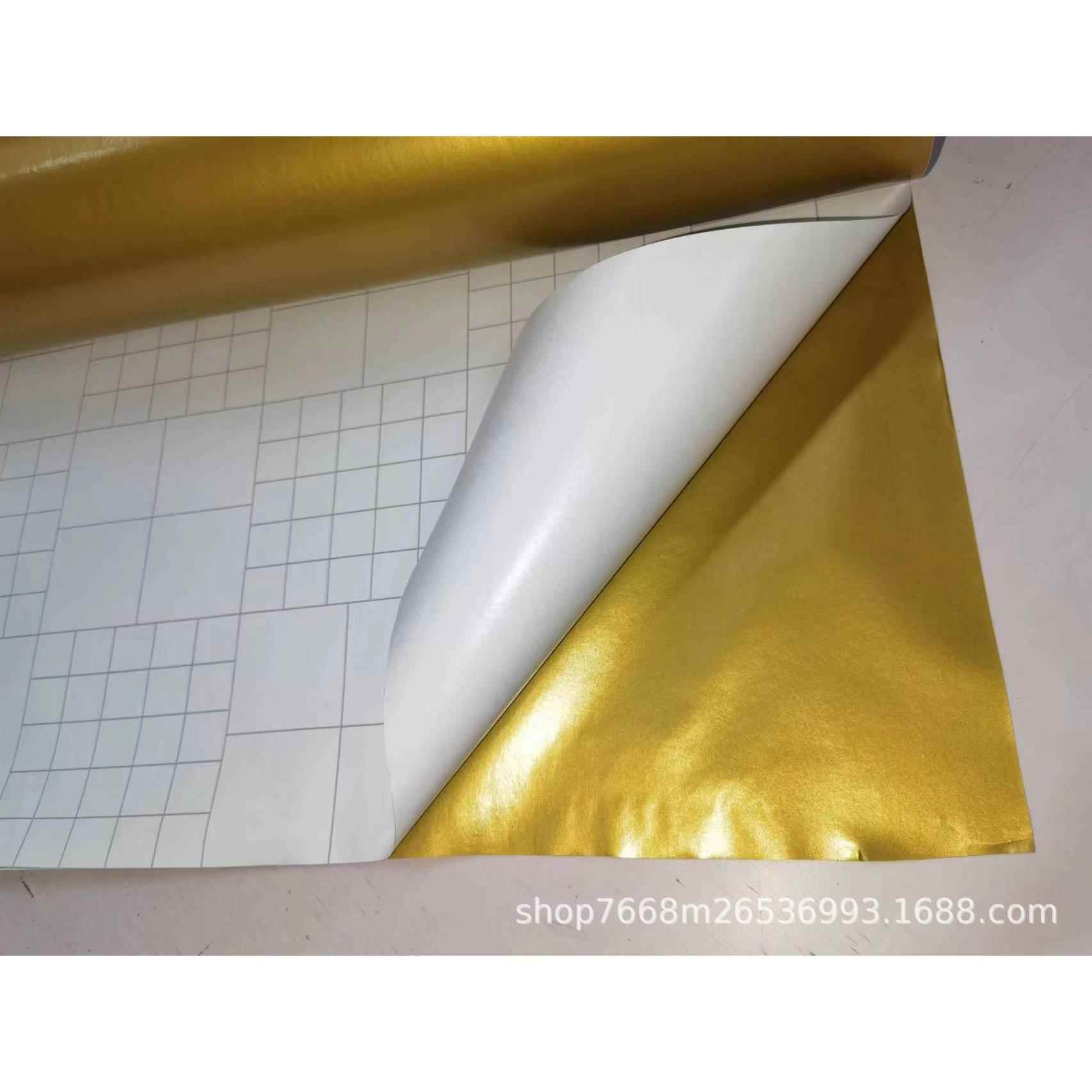 柔光金色双面同色防水自粘纯色广告贴刻字贴墙贴装饰不干胶即时贴