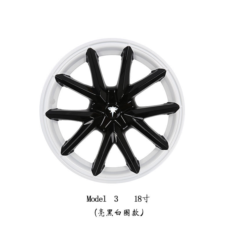 适用特斯拉mdel3o/Y209轮毂改装轮胎卡钳罩18/19盖寸全于包防刮粉