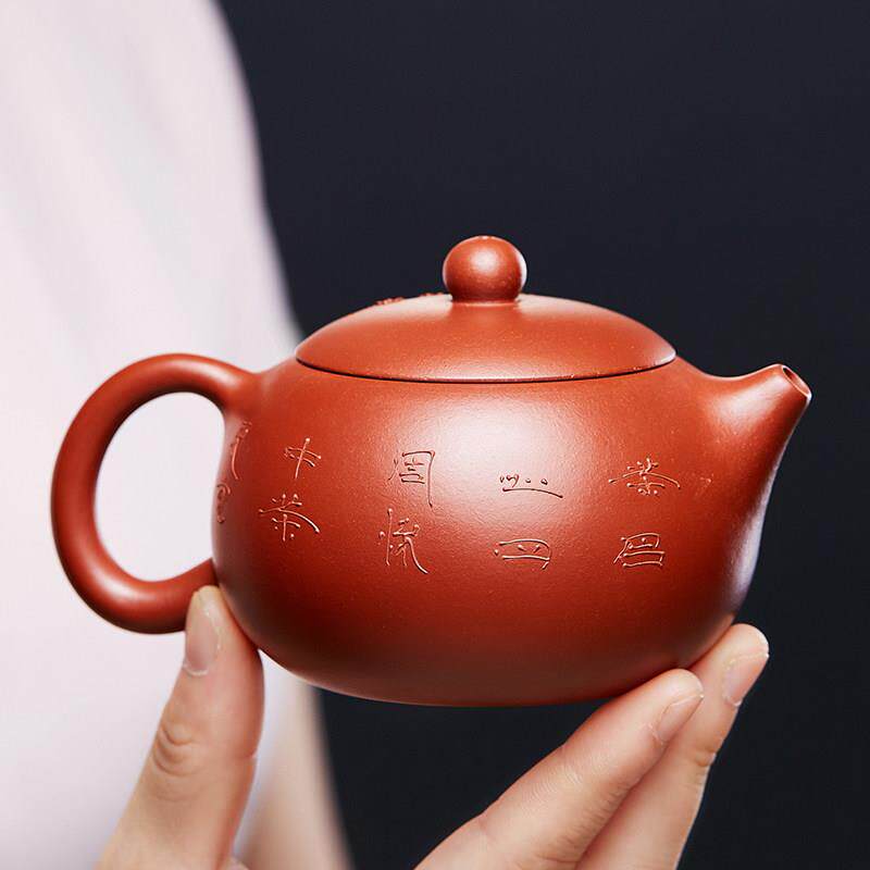 宜兴纯手工紫砂壶西施原矿大红袍名家堆绘梅花泡茶壶家用茶具套组
