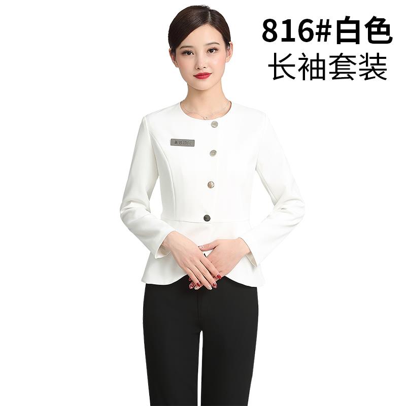 正品美院美容师工作容店服女夏装季酒前台职业套经理高端气质新款图片