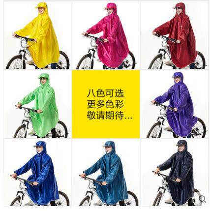 新款直销电动车雨披有袖自行车雨衣单人学生男女大帽檐带袖加厚加