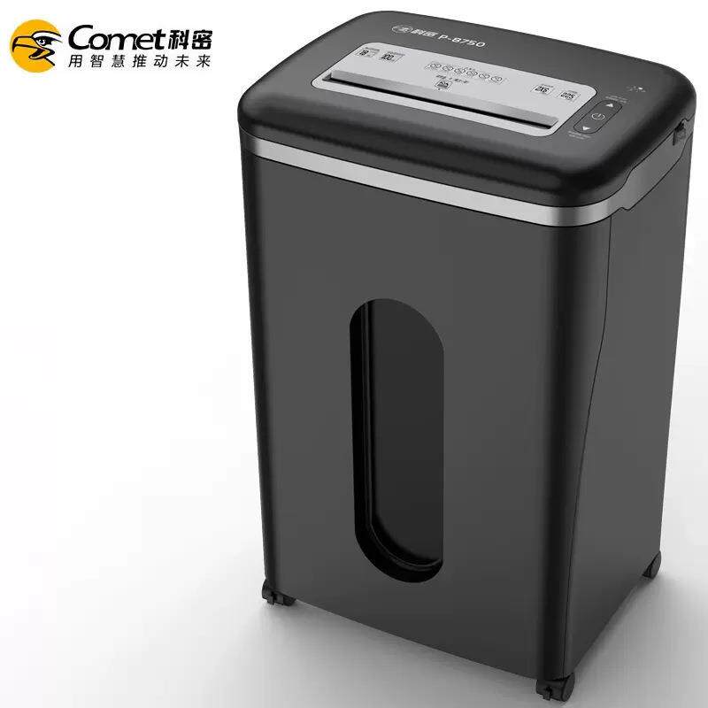 科密碎纸机P-8750单次碎纸18张连续100分钟2*6mm碎纸效果