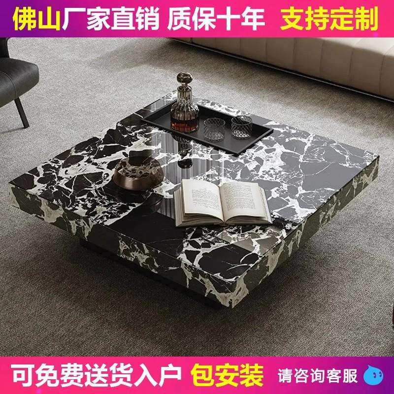 奢石茶几轻奢风酒店招待居客厅宝格黑天然大理石家具雪山飞狐茶几