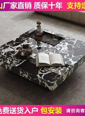 TY-zm13奢石茶几格轻奢风天酒店待居客厅招宝黑然大理石家具雪山