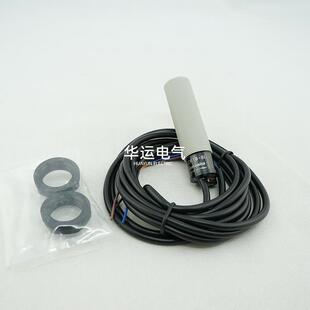 CR18-CR30-8DN-8DP-8DN2-15DN2-15DP--8AO-8AC-15AO-15AC接近开关