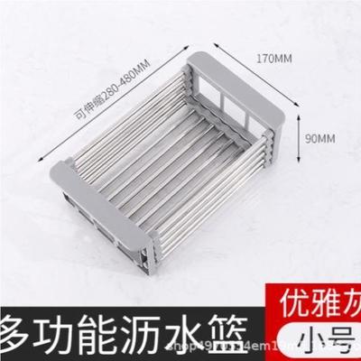 架空挂收壁架置物架水纳龙间头挂下落神器神器厨房垃DNR圾蔬菜过
