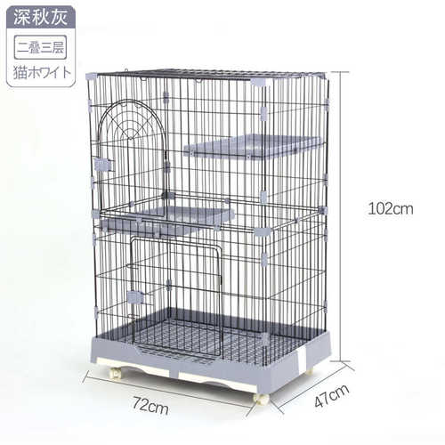 创猫 笼猫咪笼子款双层猫家用室内别墅ct猫笼子家用笼三层逸