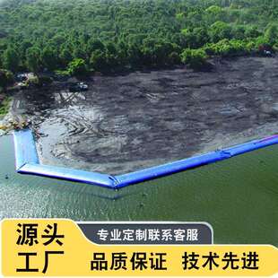 截流围堰充水式拦水挡水橡胶坝袋水域施工轻质便携拦水聚水装备