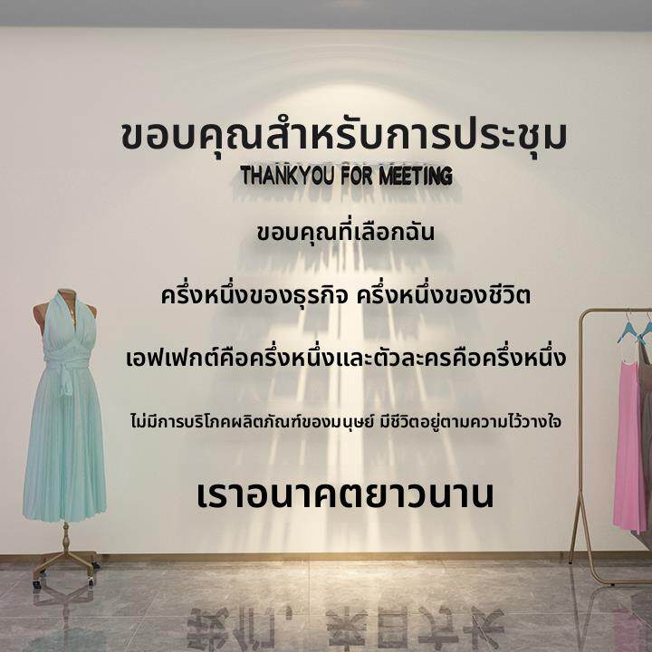 网红美容院墙面装饰品氛围布置收银台美发美甲店背景创意贴高级感