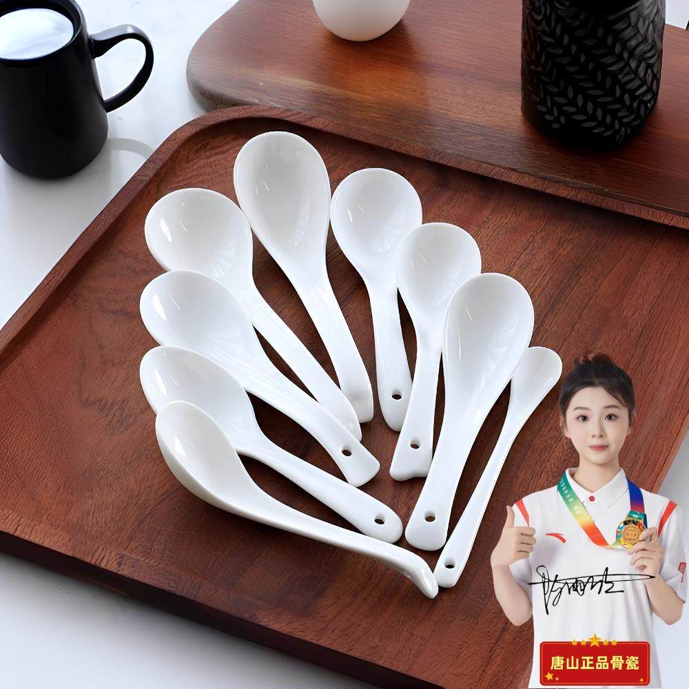 优质无铅骨瓷勺家用小饭匙汤匙汤匙咖啡勺甜品店勺子易清洗陶瓷勺