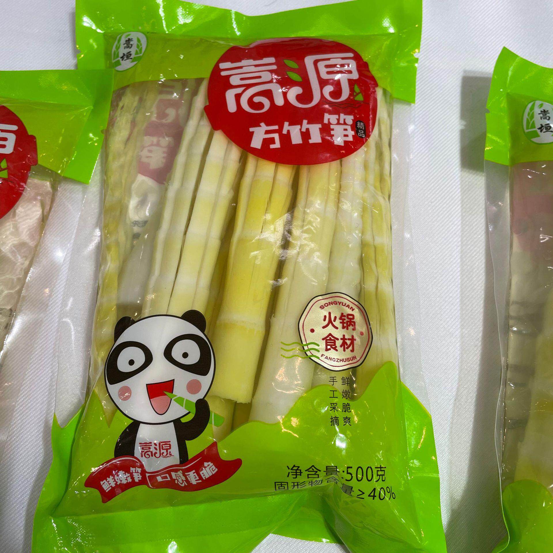 泡椒木耳巴氏杀菌机 小咸菜漂烫杀青机 酸笋低温巴氏灭菌流水线