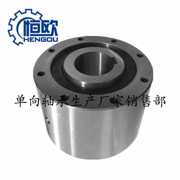 恒欧供应CKZ-A45125单向超越离合器