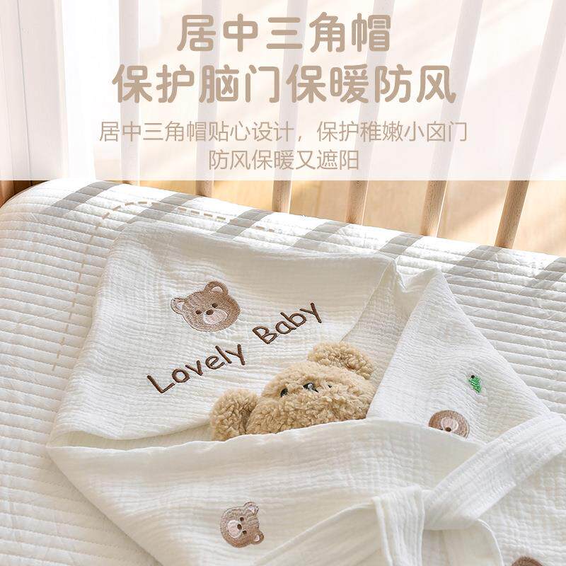 新生儿纯棉纱布卡通刺绣抱被初生宝宝夏季薄款防惊跳襁褓透气包被