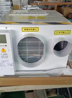 美标110V60HZ电梯专用空调大1匹单冷1.5P冷暖无水一体机轿厢客梯